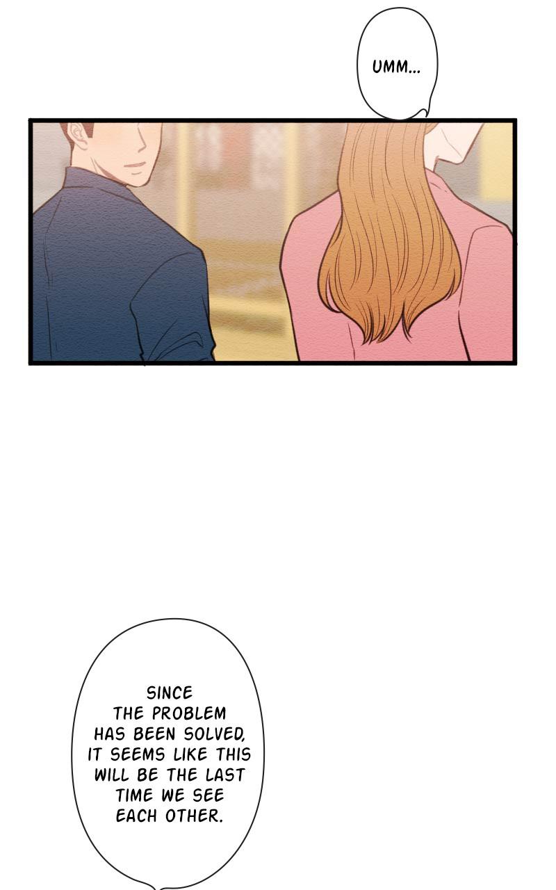 Mistake Chapter 68 - Page 21