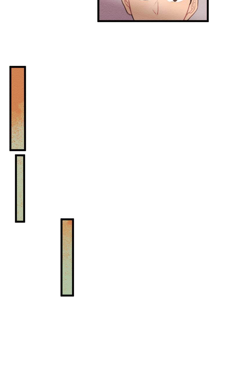 Mistake Chapter 68 - Page 28