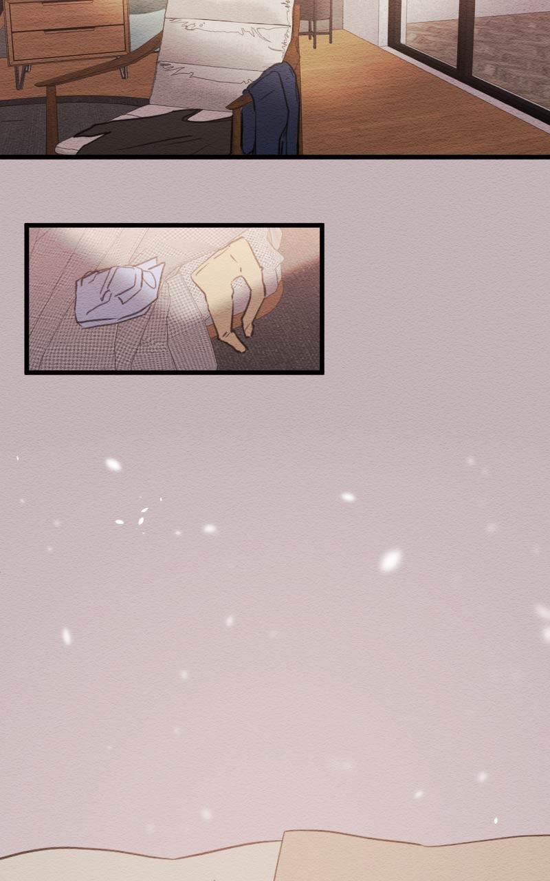 Mistake Chapter 69 - Page 33