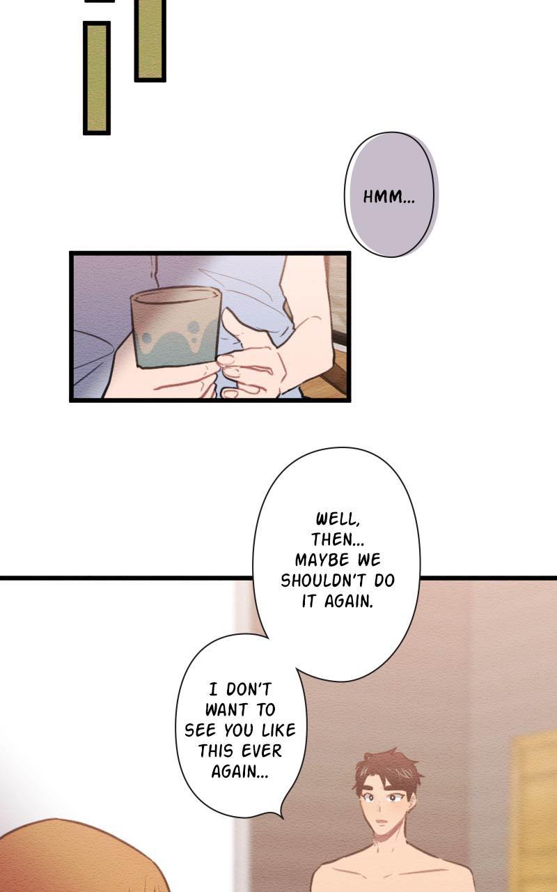 Mistake Chapter 70 - Page 21