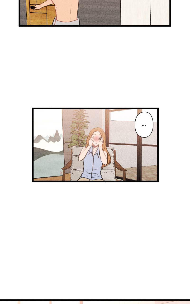 Mistake Chapter 71 - Page 4