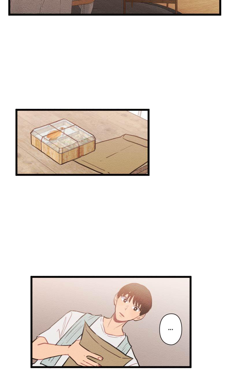 Mistake Chapter 71 - Page 23