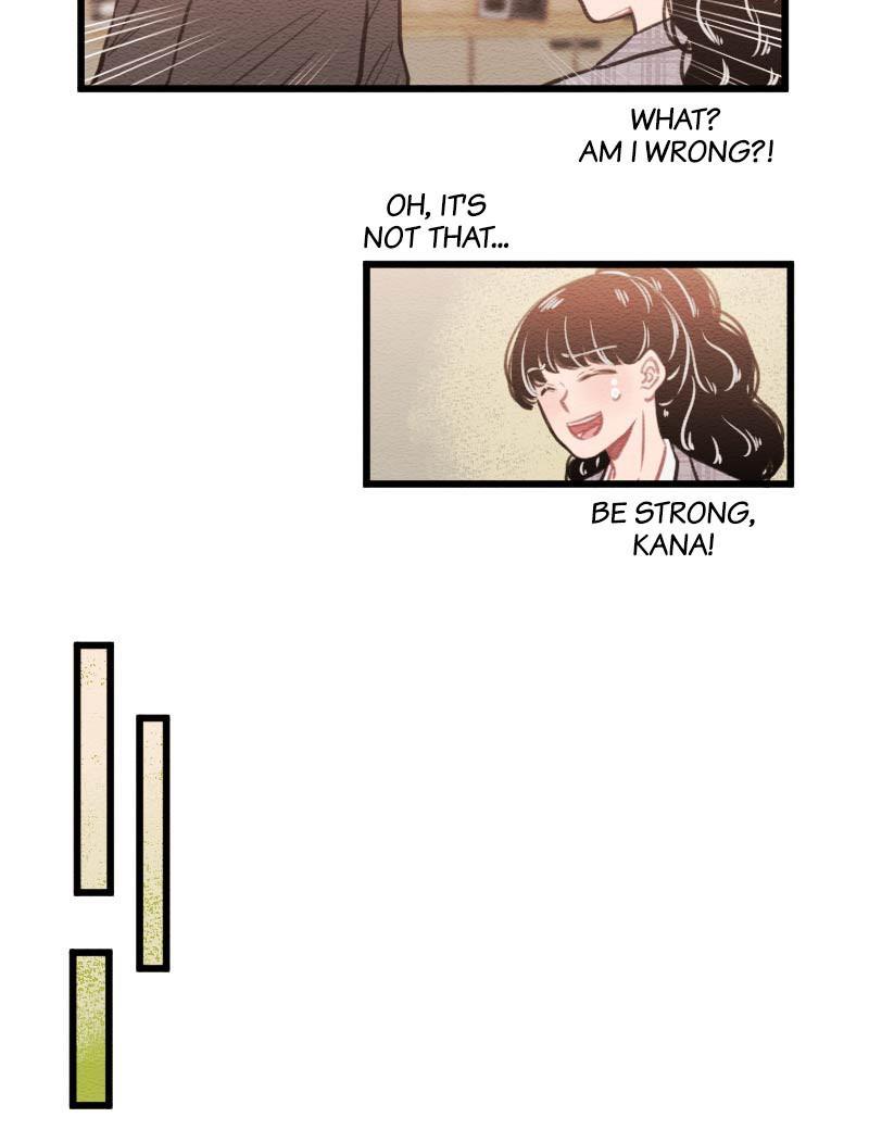 Mistake Chapter 72 - Page 8