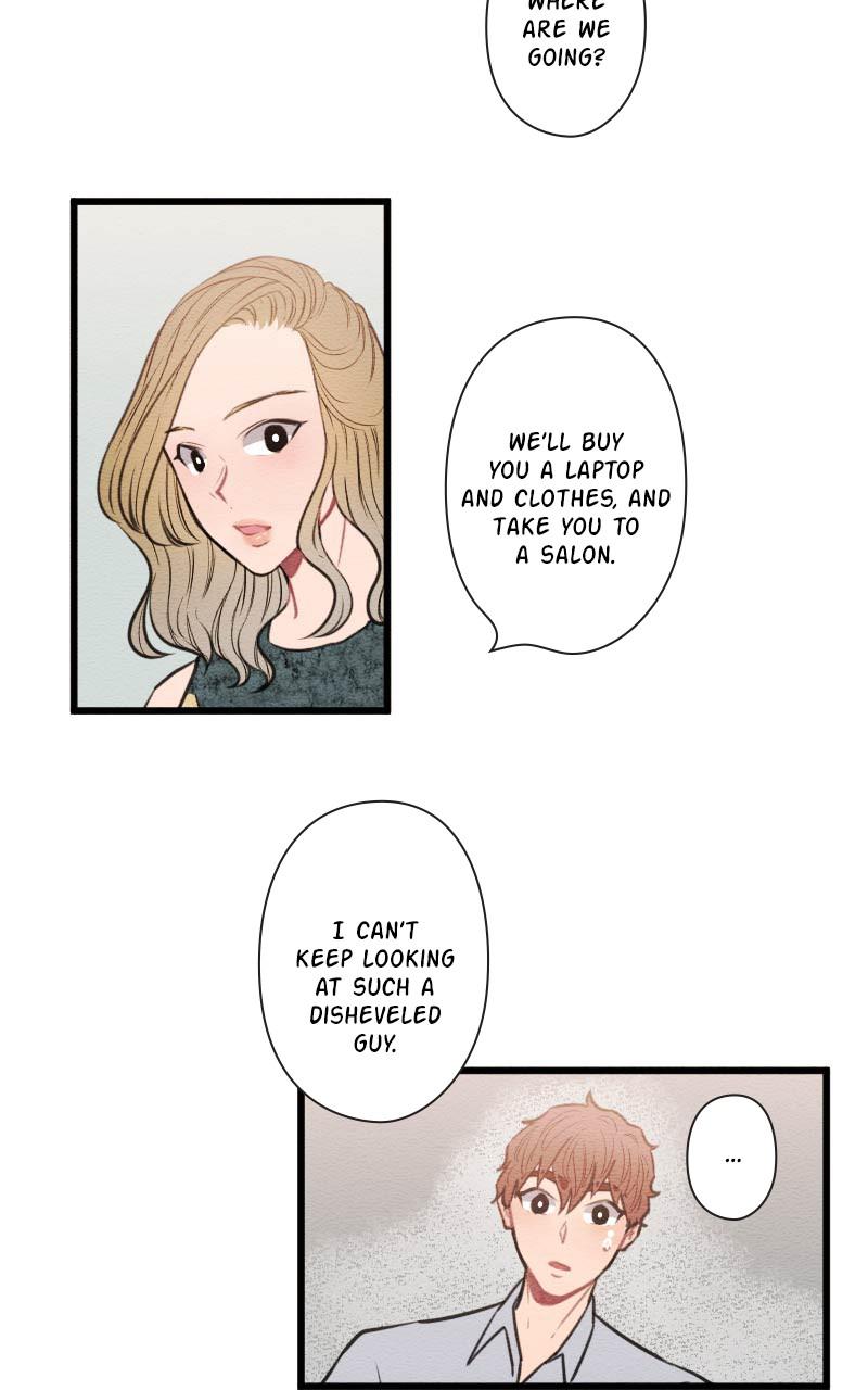 Mistake Chapter 73 - Page 13