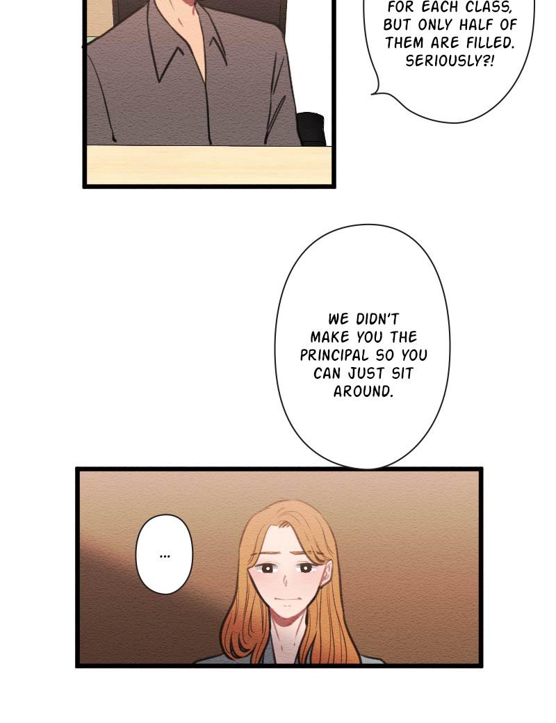 Mistake Chapter 73 - Page 16