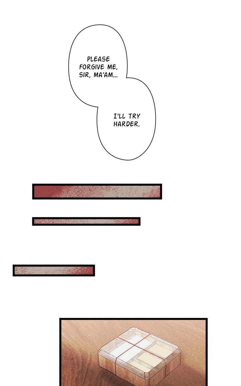 Mistake Chapter 73 - Page 17