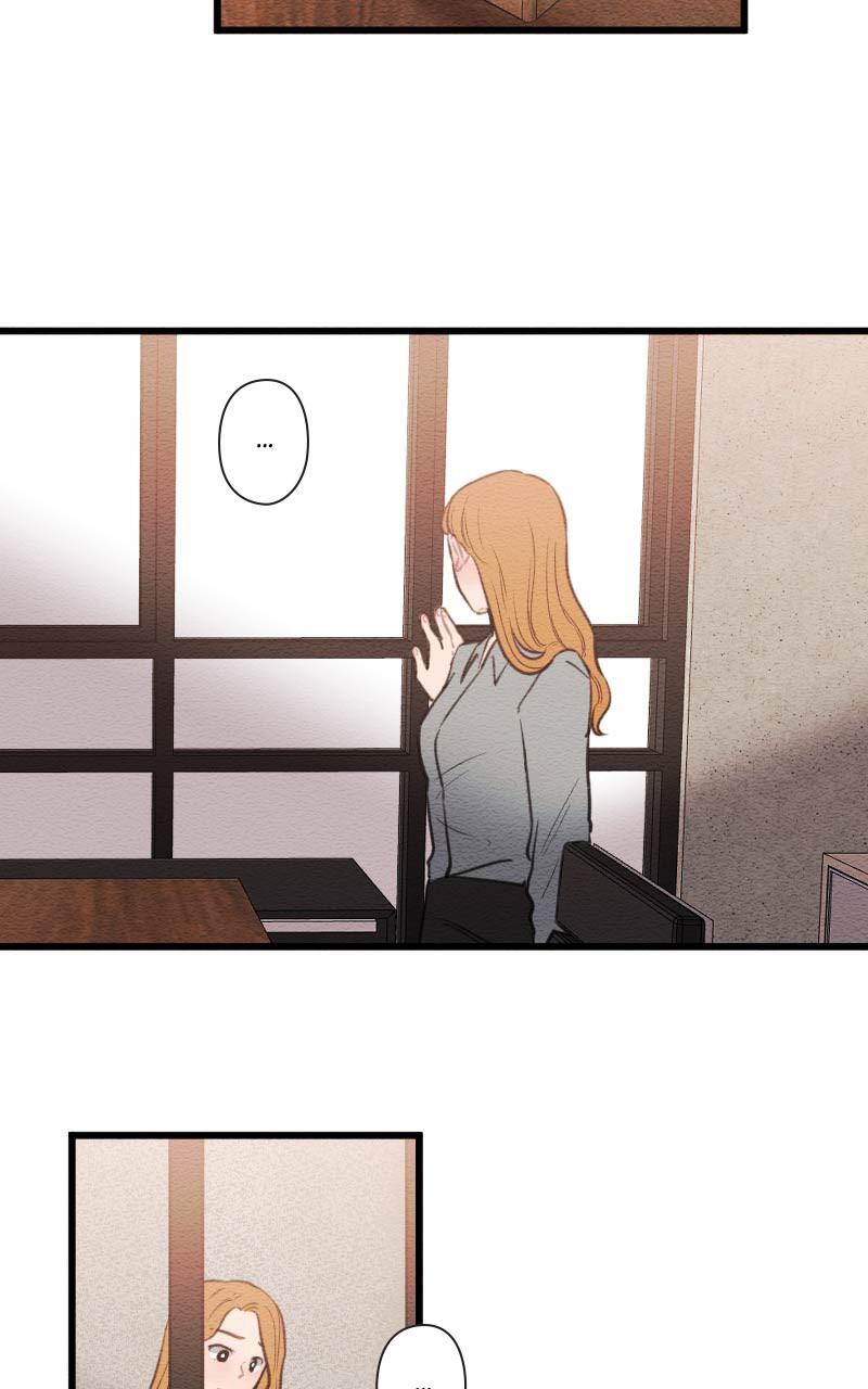 Mistake Chapter 73 - Page 18