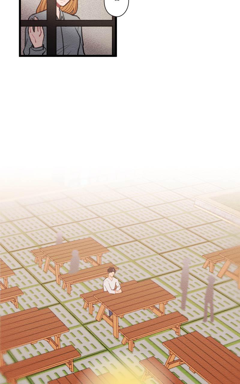 Mistake Chapter 73 - Page 19