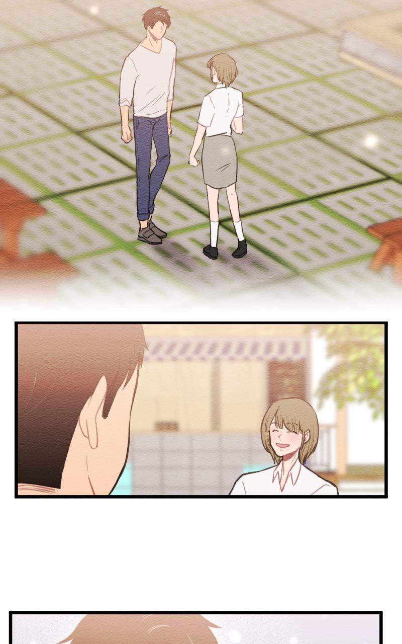 Mistake Chapter 73 - Page 28