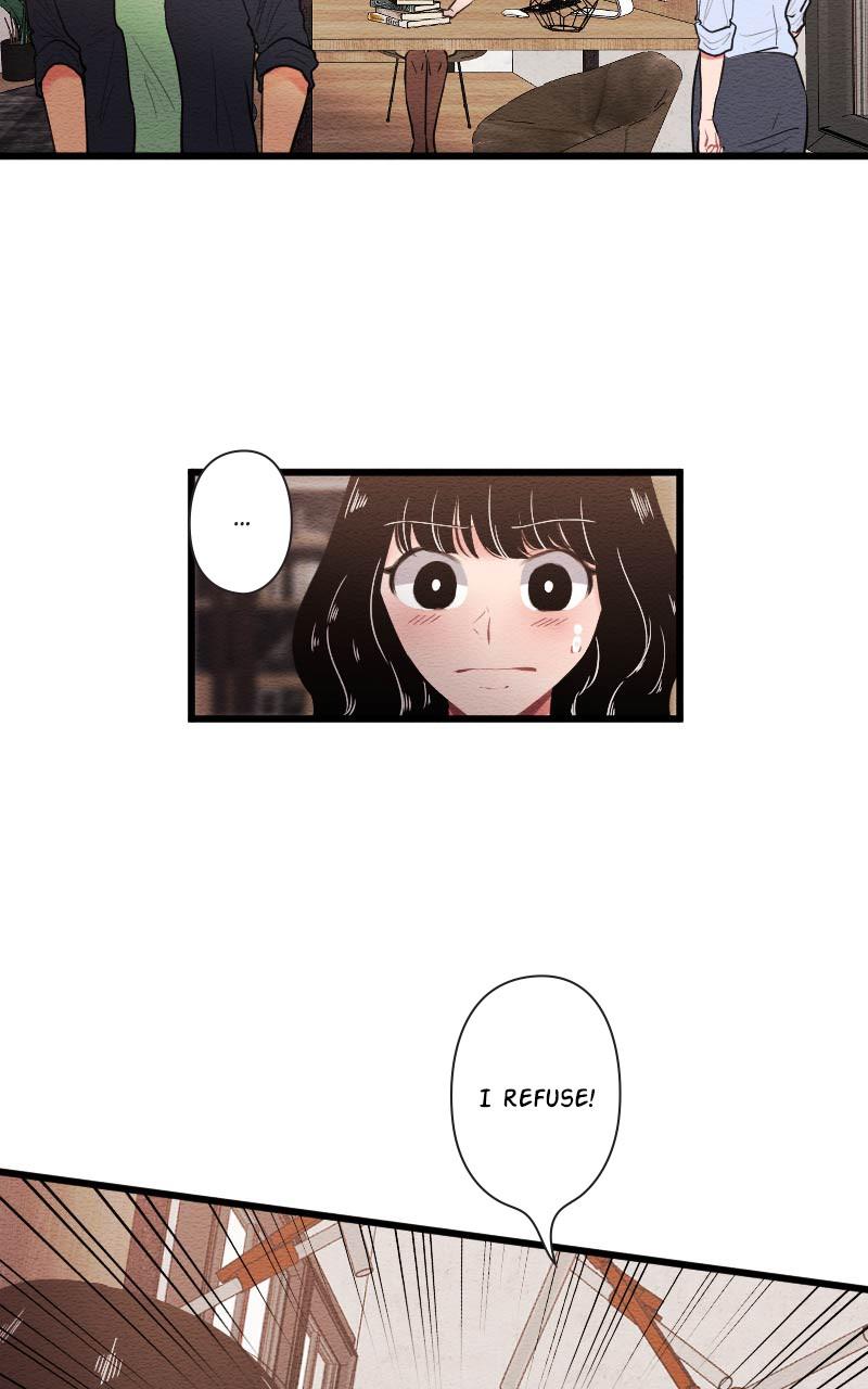 Mistake Chapter 74 - Page 5