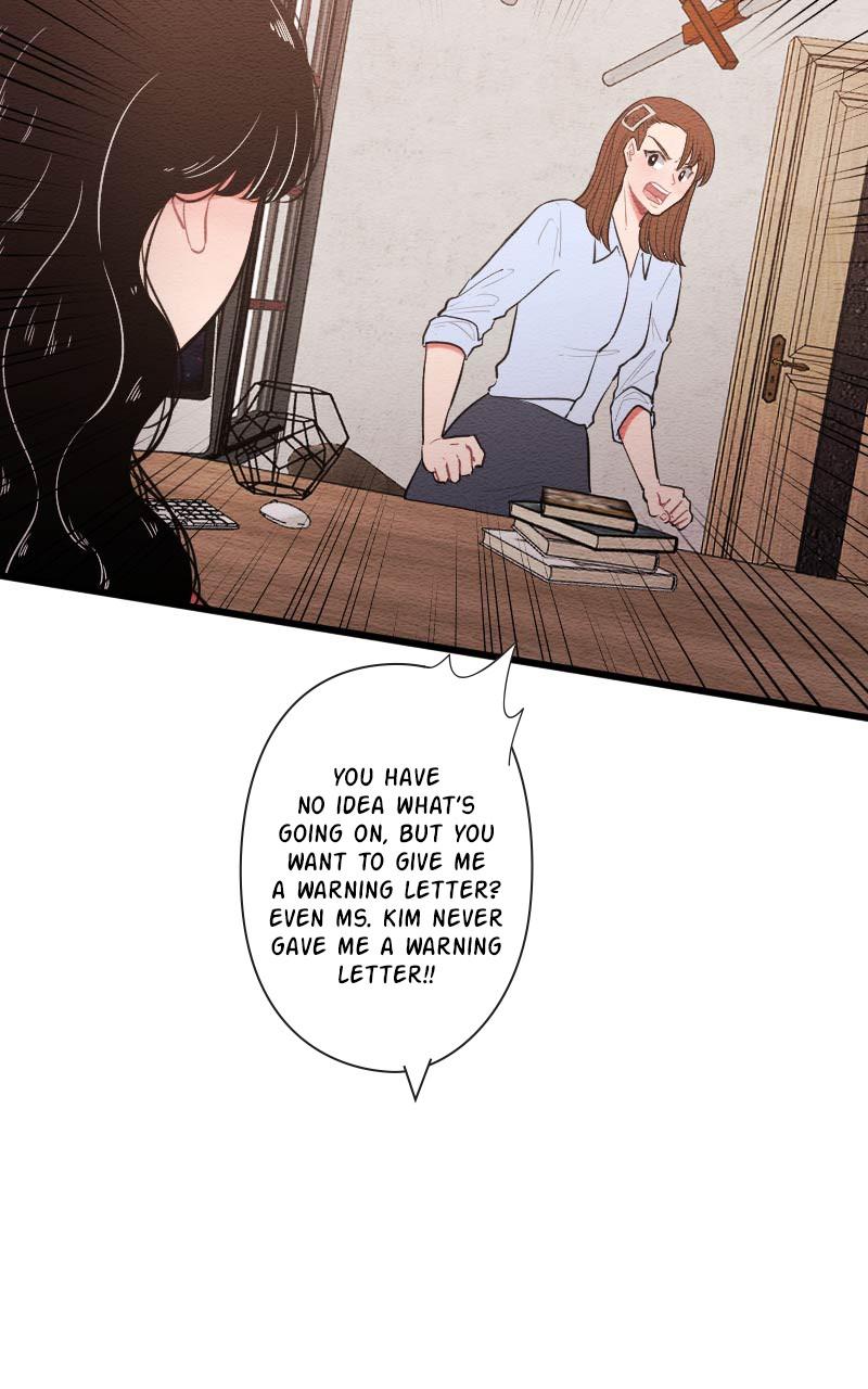 Mistake Chapter 74 - Page 6