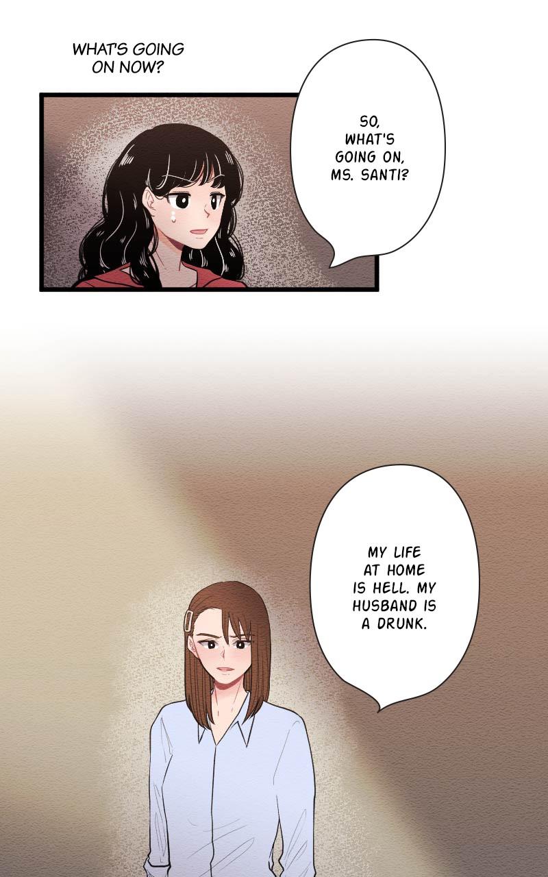 Mistake Chapter 74 - Page 7