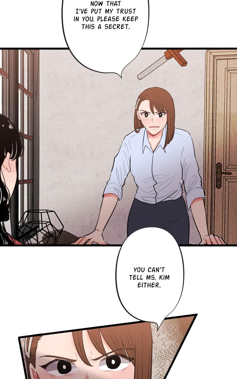 Mistake Chapter 74 - Page 12