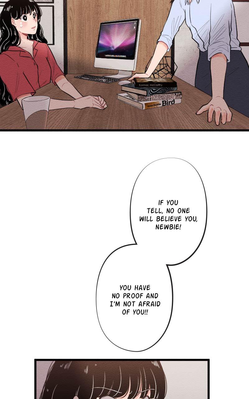 Mistake Chapter 74 - Page 14