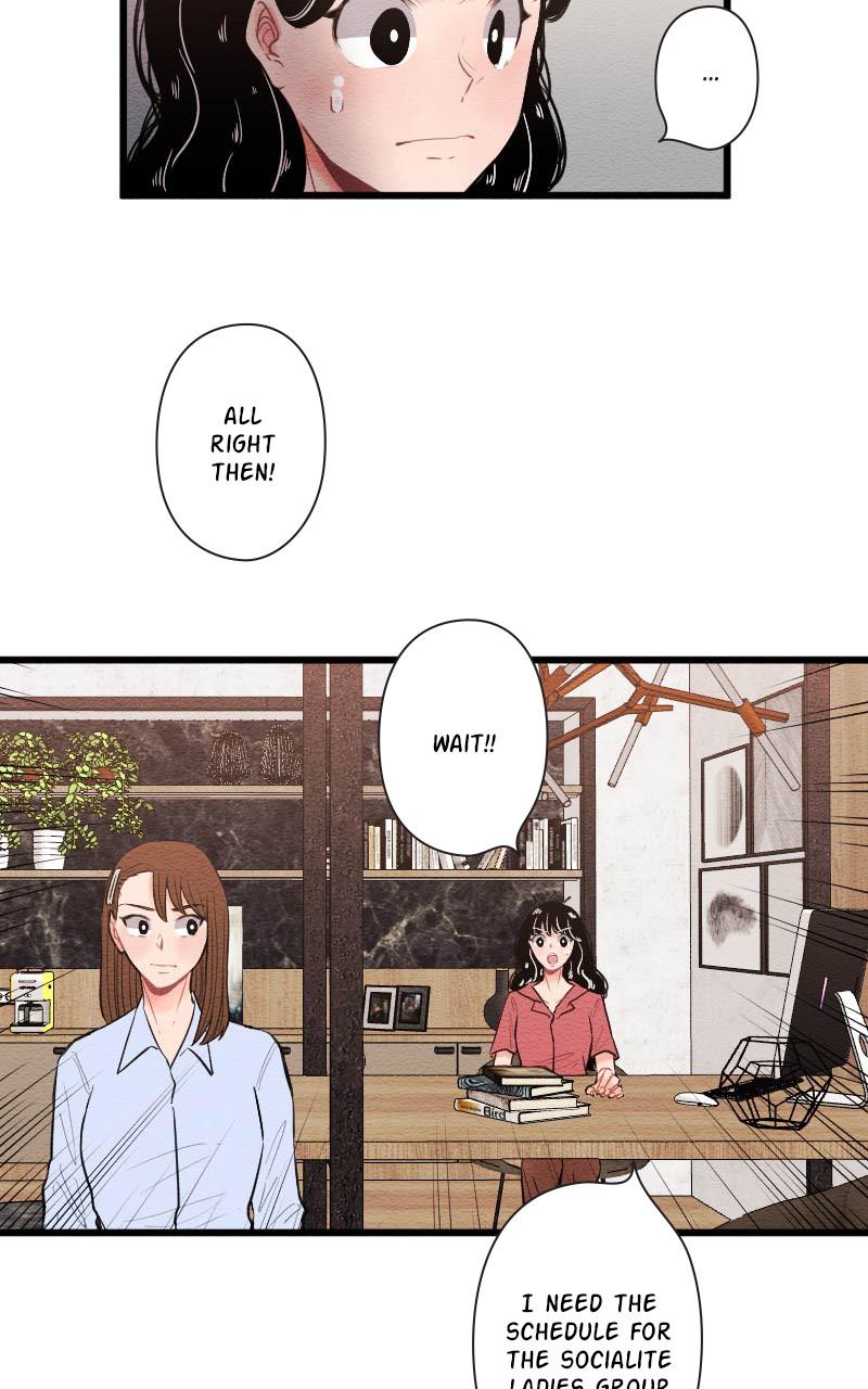 Mistake Chapter 74 - Page 15