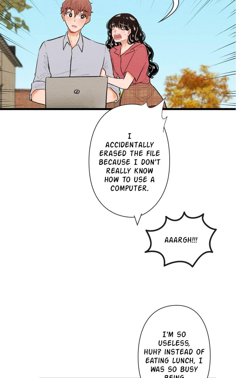 Mistake Chapter 75 - Page 5