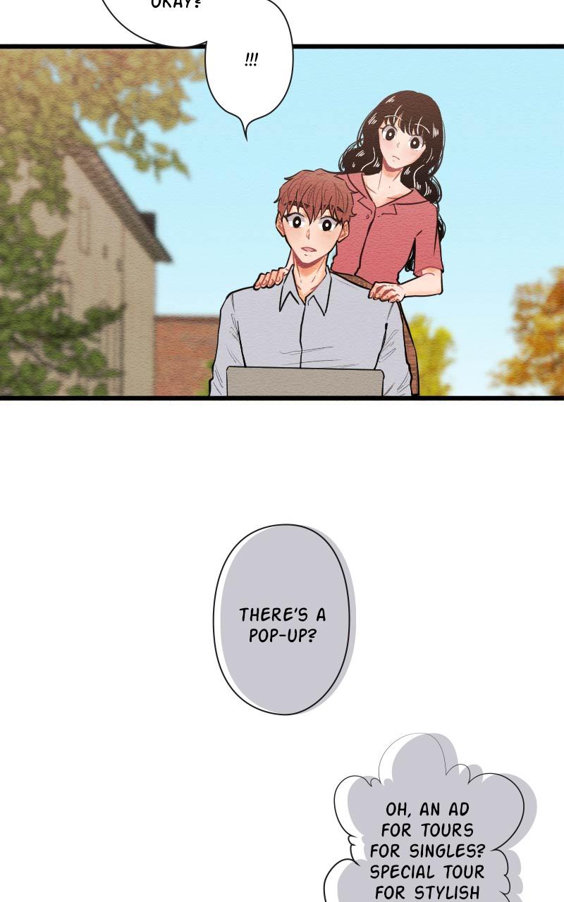 Mistake Chapter 75 - Page 13