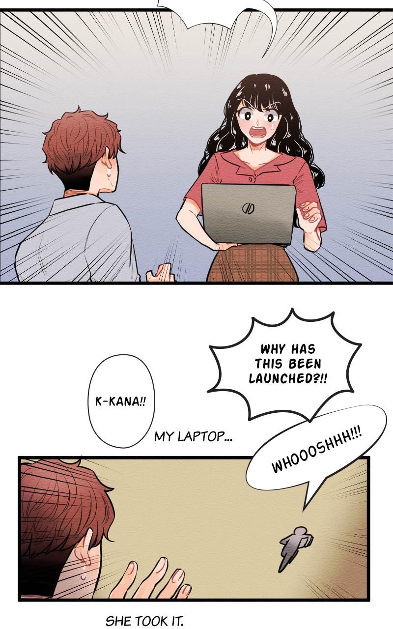 Mistake Chapter 75 - Page 15