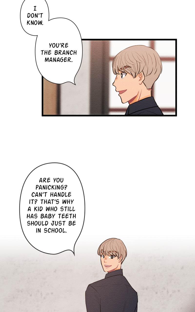 Mistake Chapter 75 - Page 28