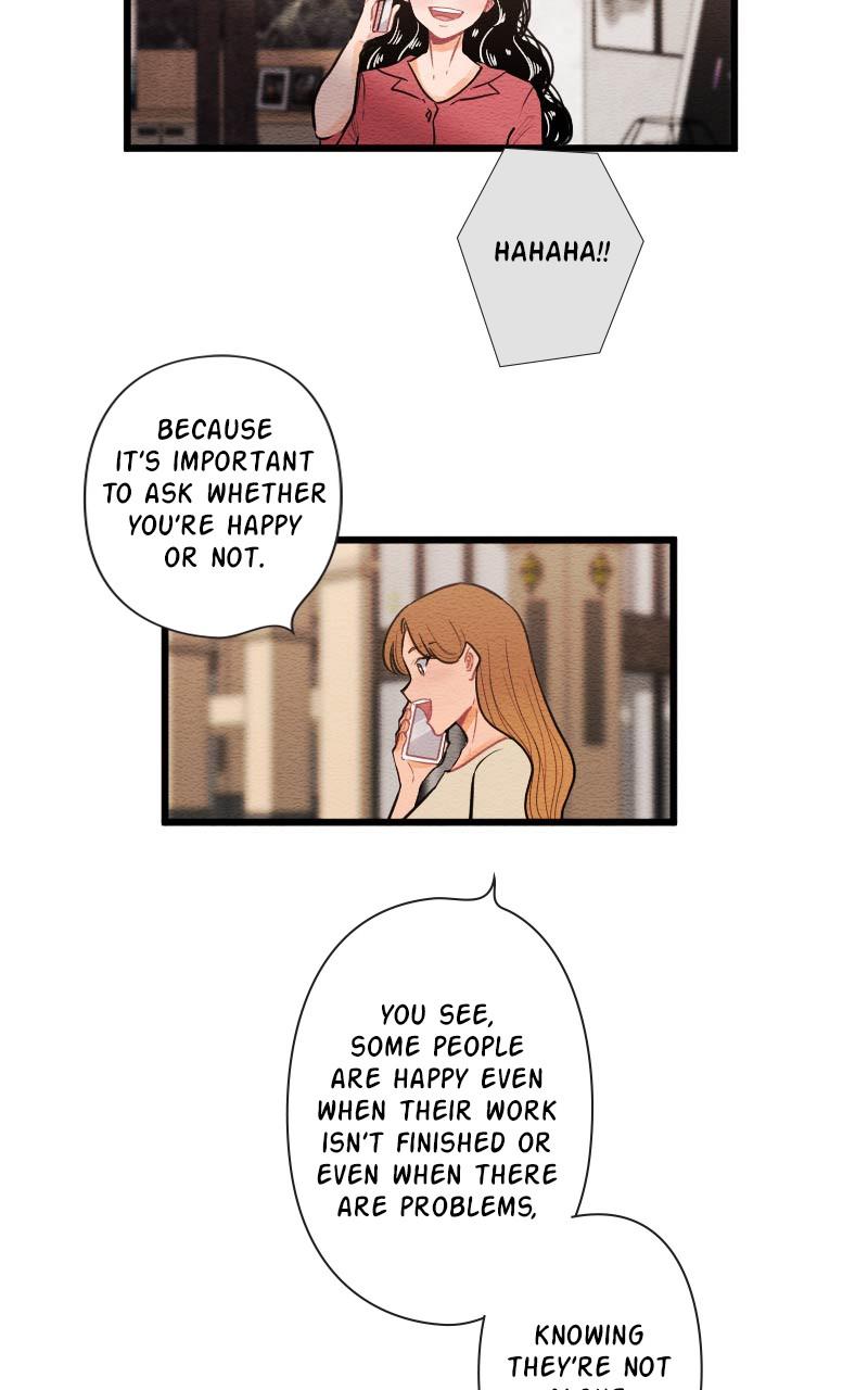 Mistake Chapter 76 - Page 4