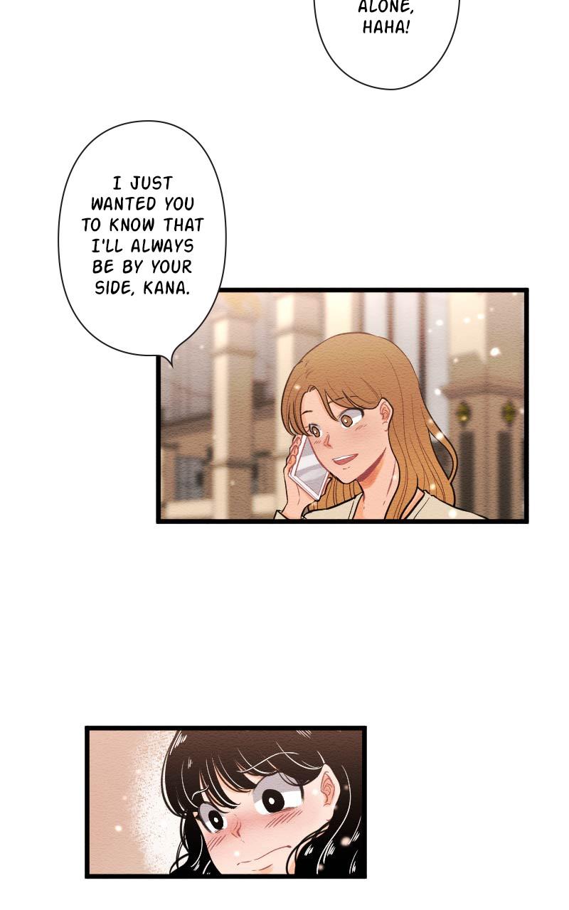 Mistake Chapter 76 - Page 5