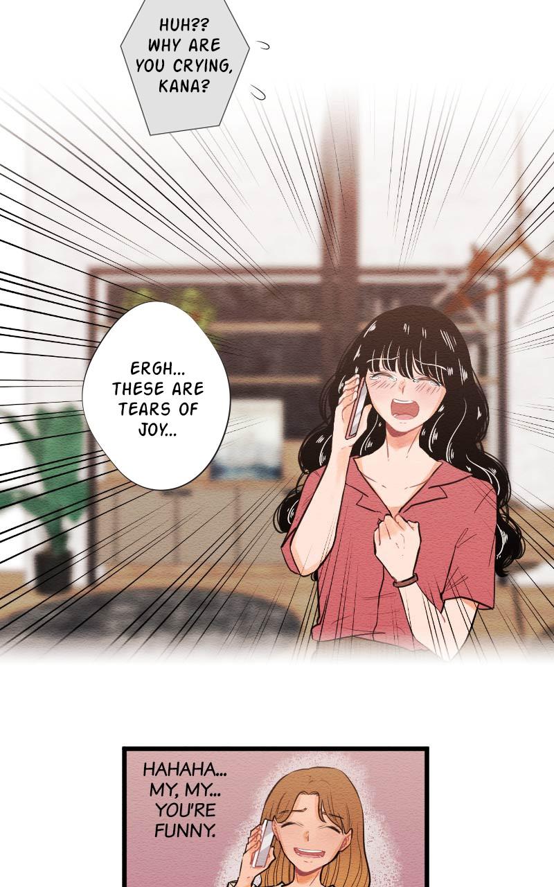 Mistake Chapter 76 - Page 7