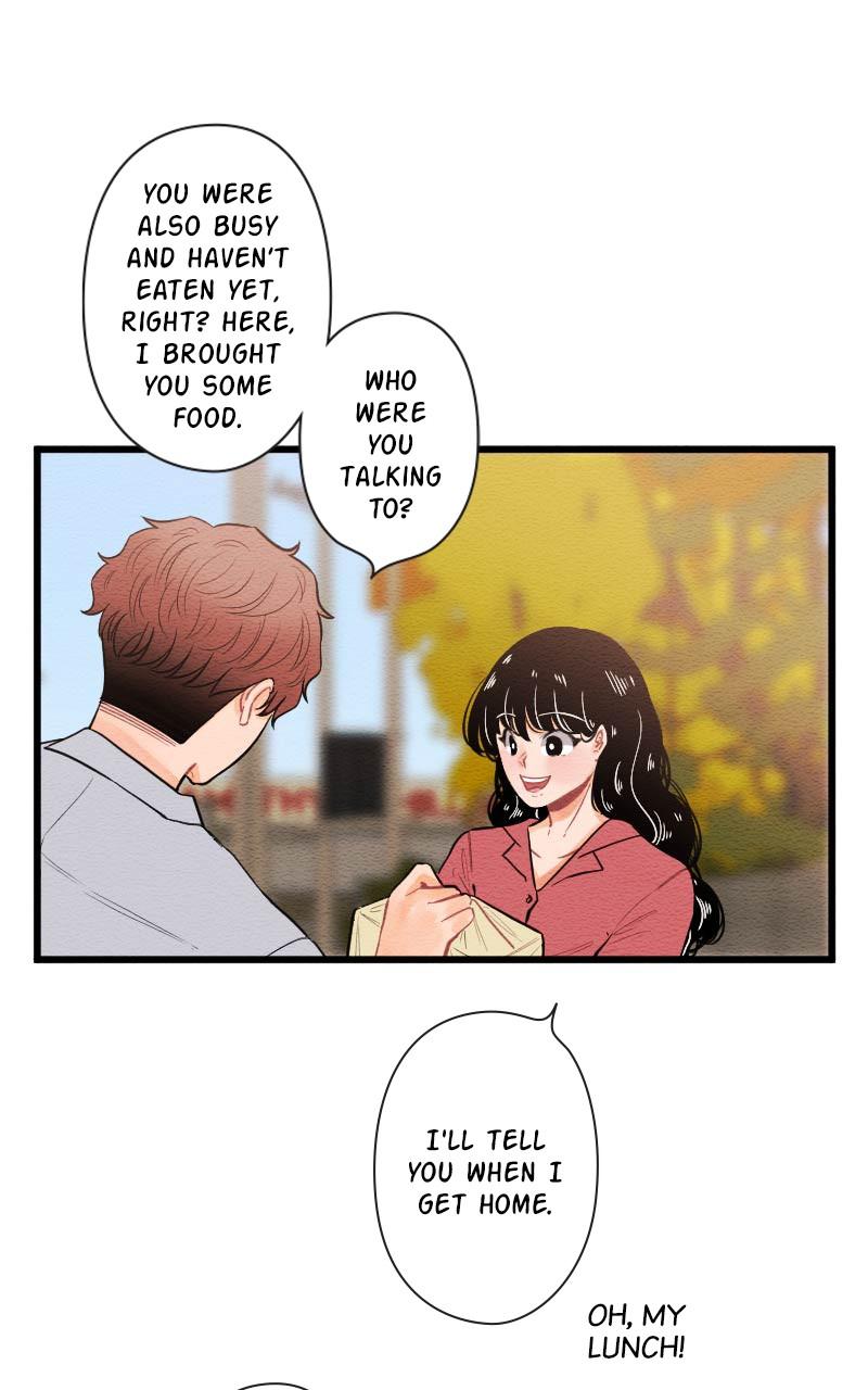 Mistake Chapter 76 - Page 15