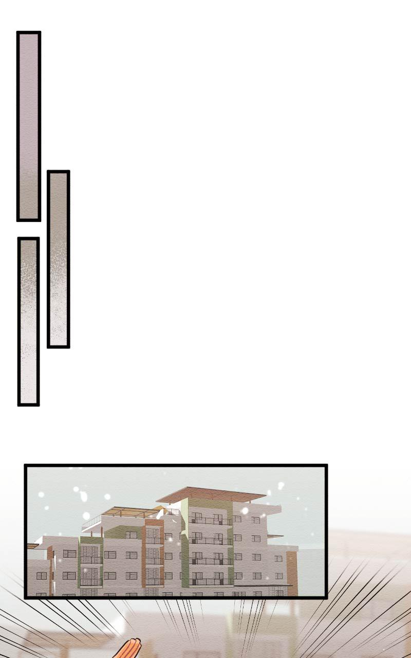 Mistake Chapter 76 - Page 21