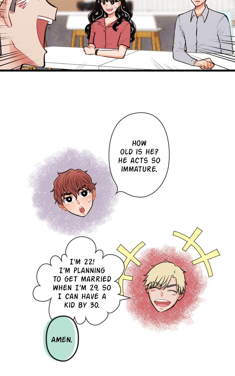 Mistake Chapter 77 - Page 15