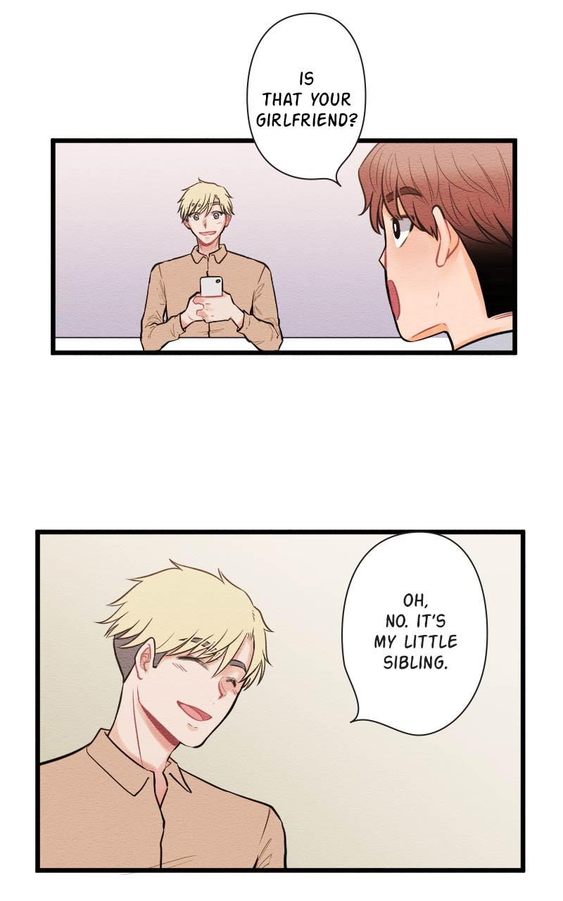 Mistake Chapter 77 - Page 17