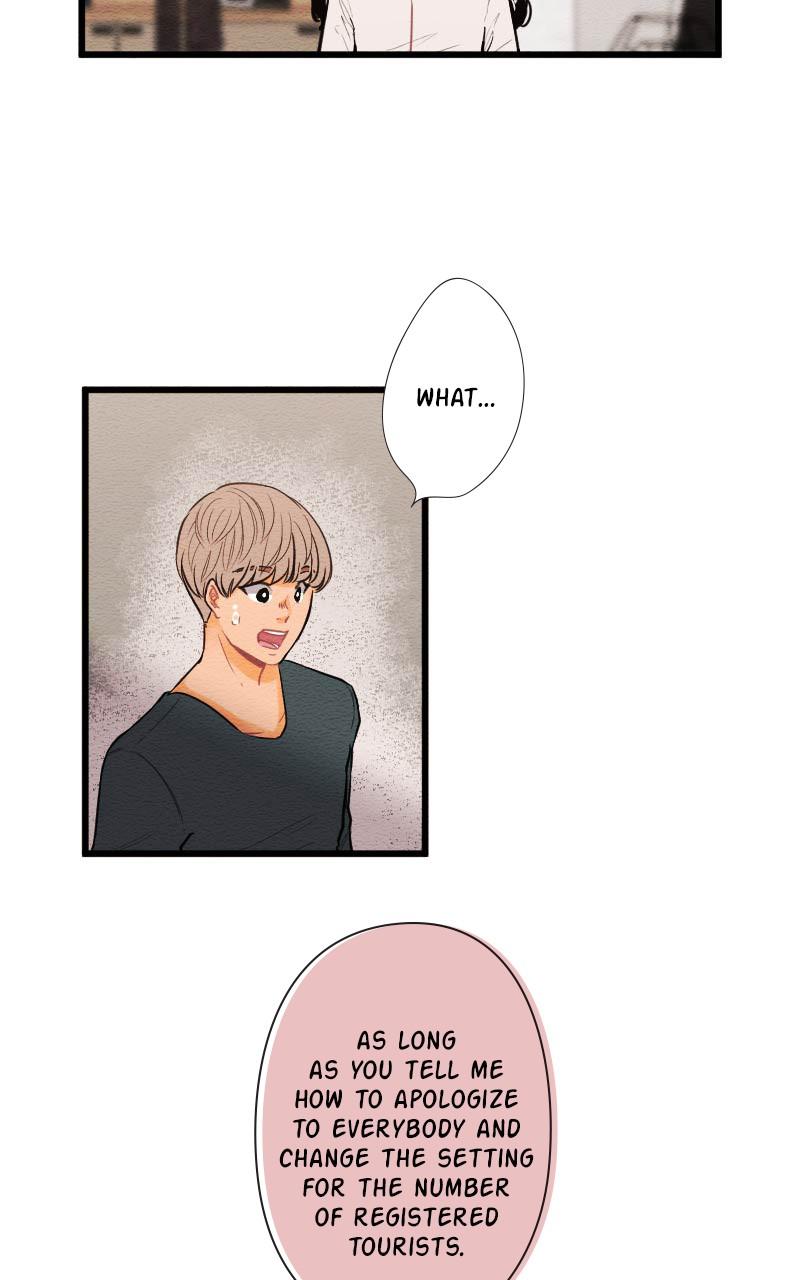 Mistake Chapter 77 - Page 23