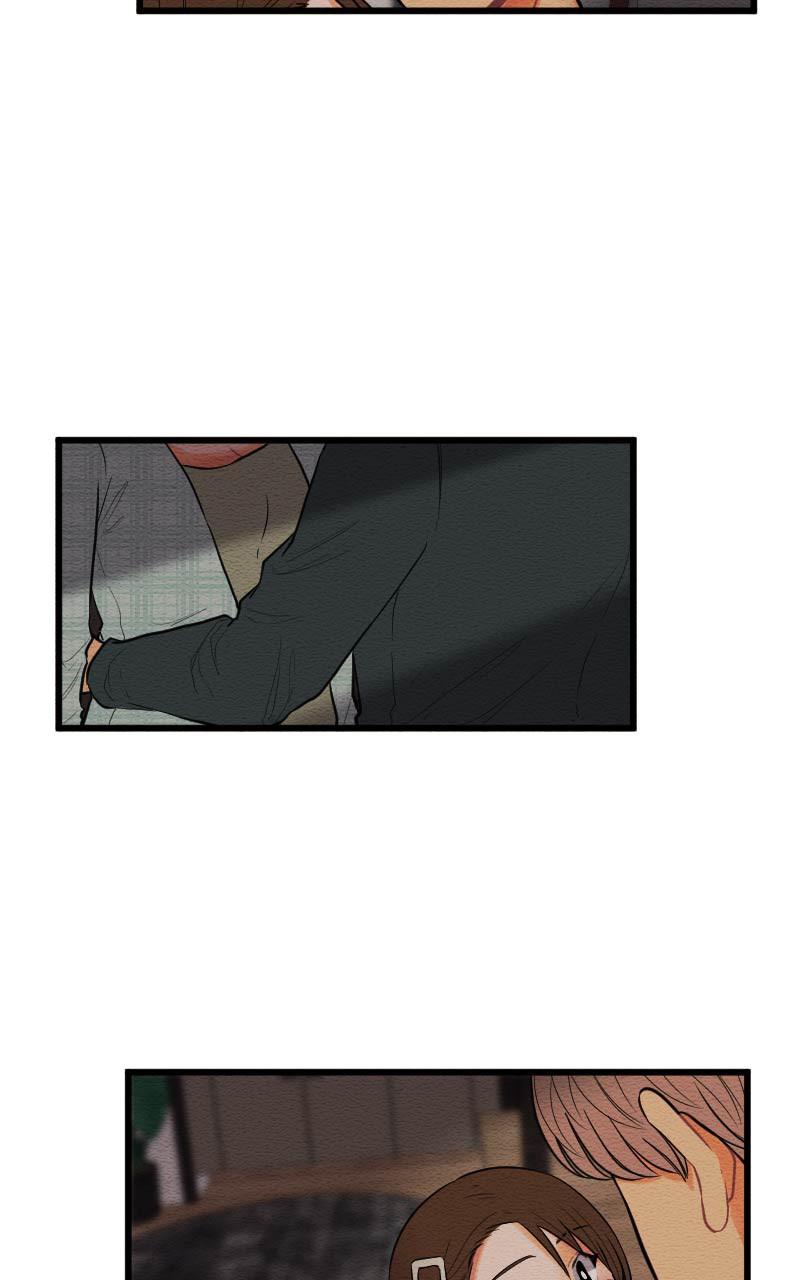 Mistake Chapter 77 - Page 30