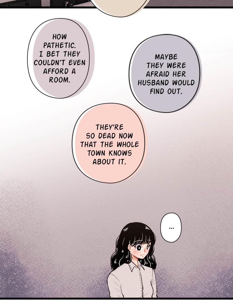 Mistake Chapter 78 - Page 8