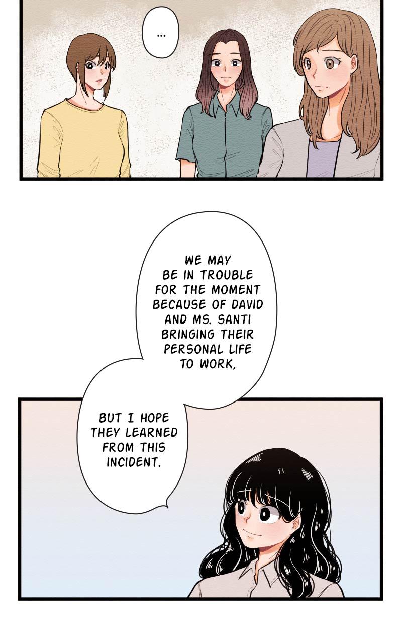 Mistake Chapter 78 - Page 12