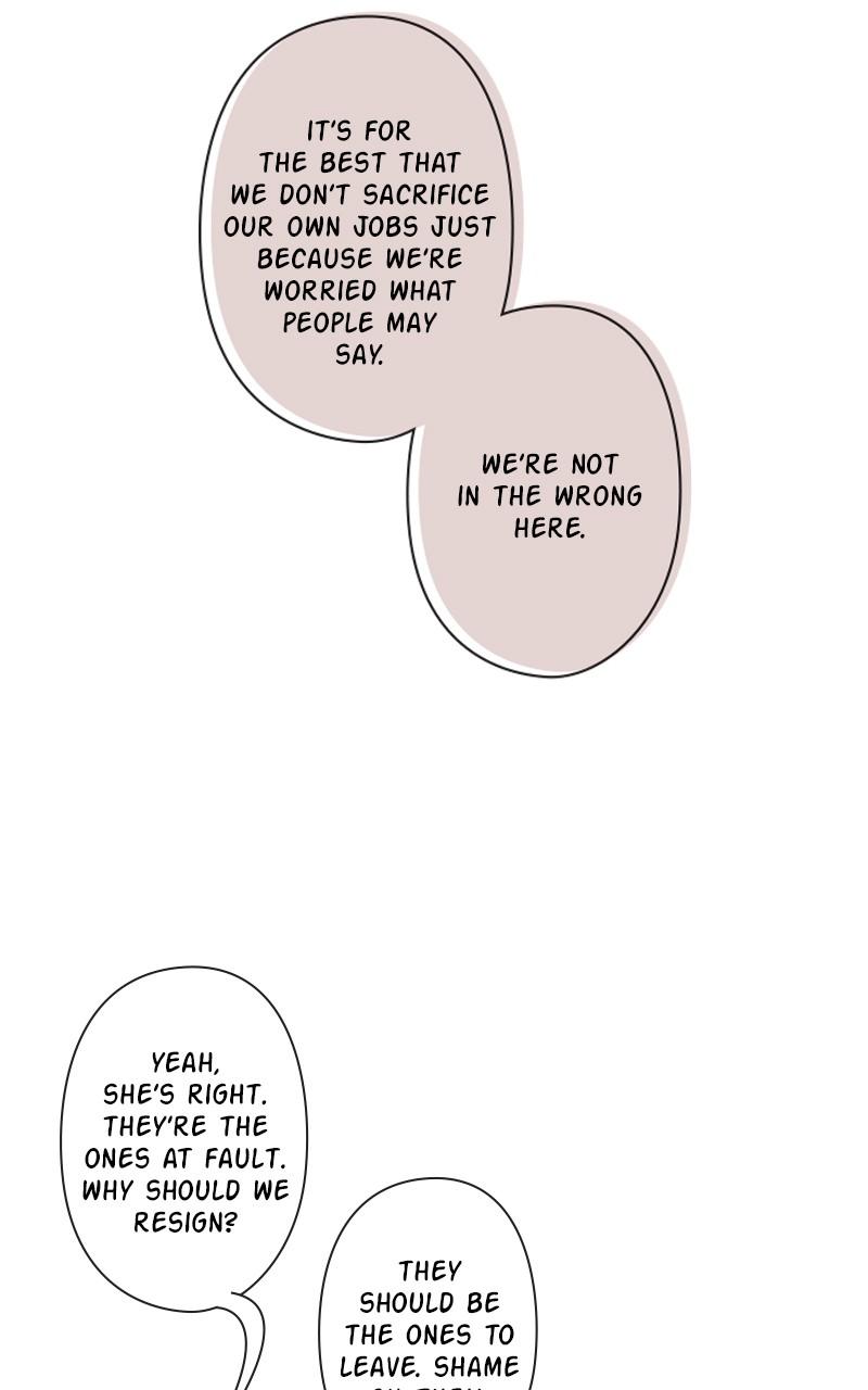 Mistake Chapter 78 - Page 13