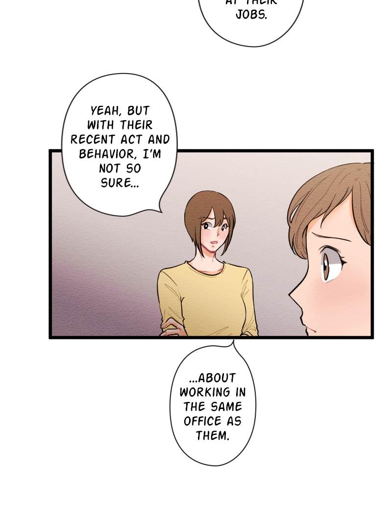 Mistake Chapter 78 - Page 16