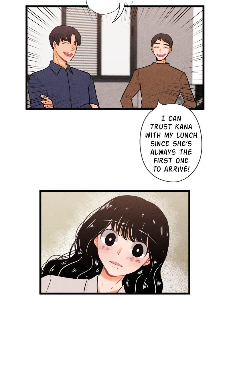 Mistake Chapter 78 - Page 18