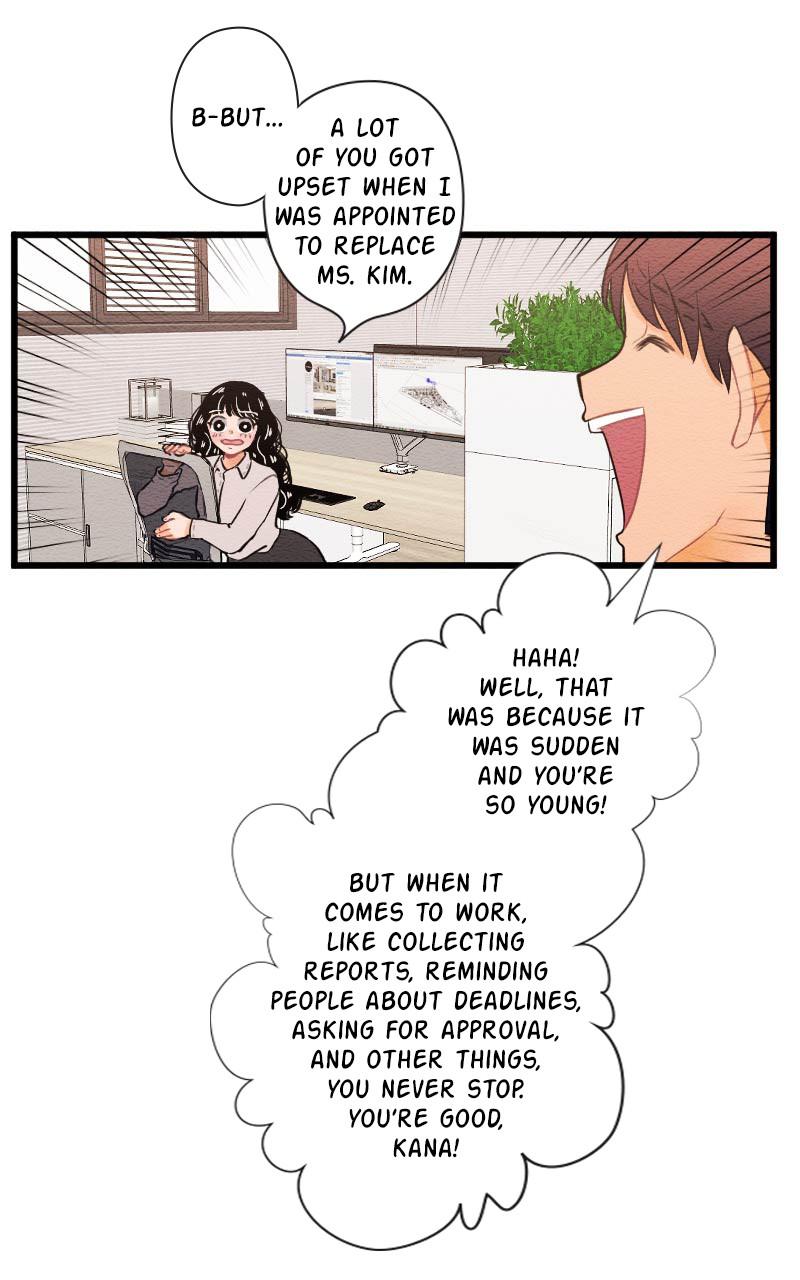 Mistake Chapter 78 - Page 19