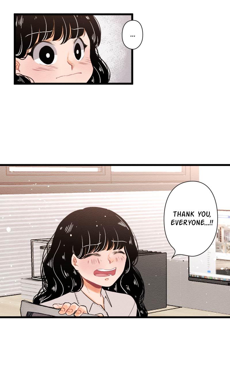 Mistake Chapter 78 - Page 20