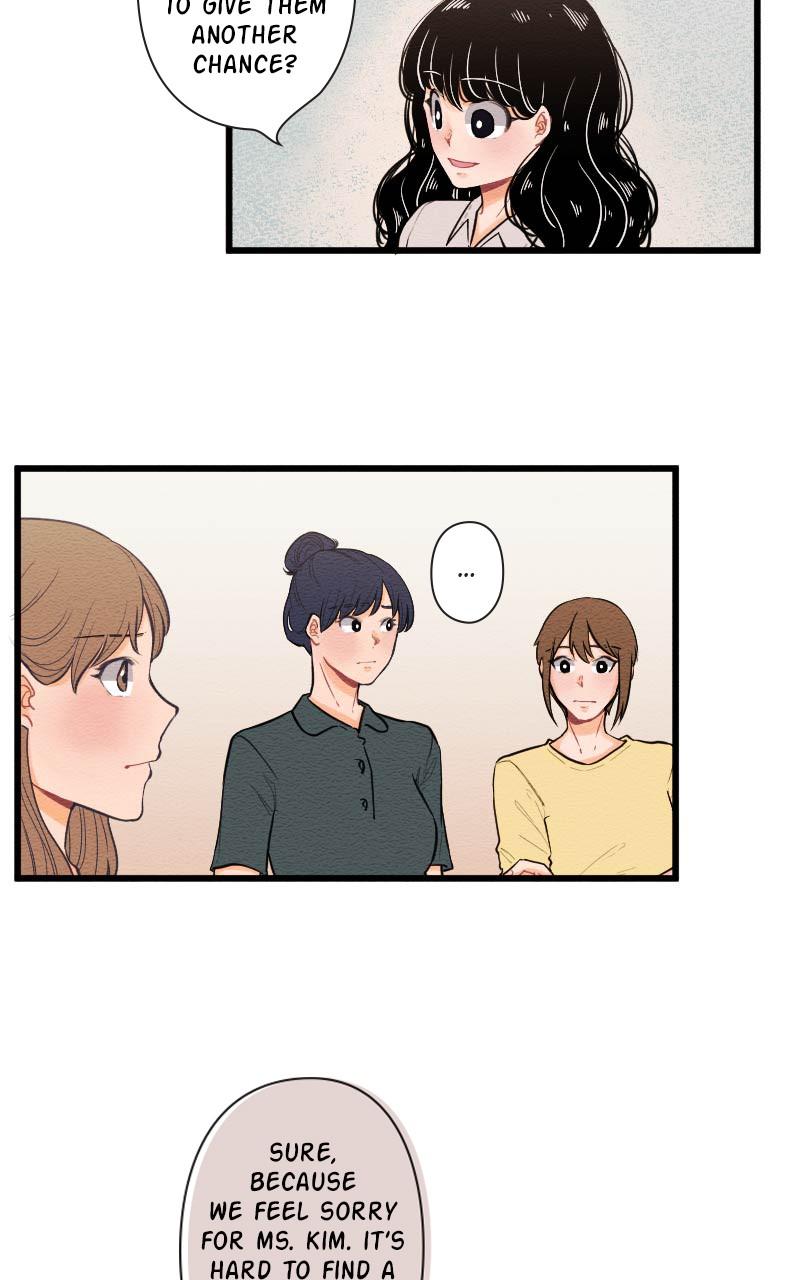 Mistake Chapter 78 - Page 26