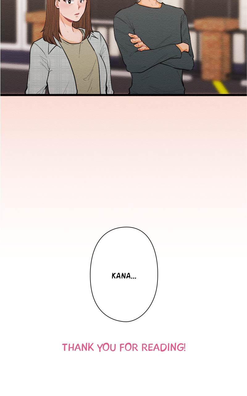 Mistake Chapter 78 - Page 34