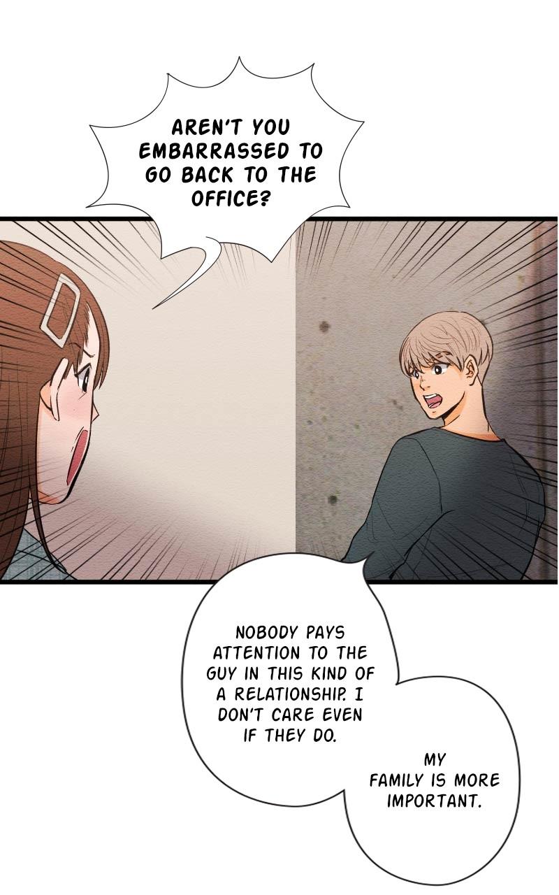 Mistake Chapter 79 - Page 7