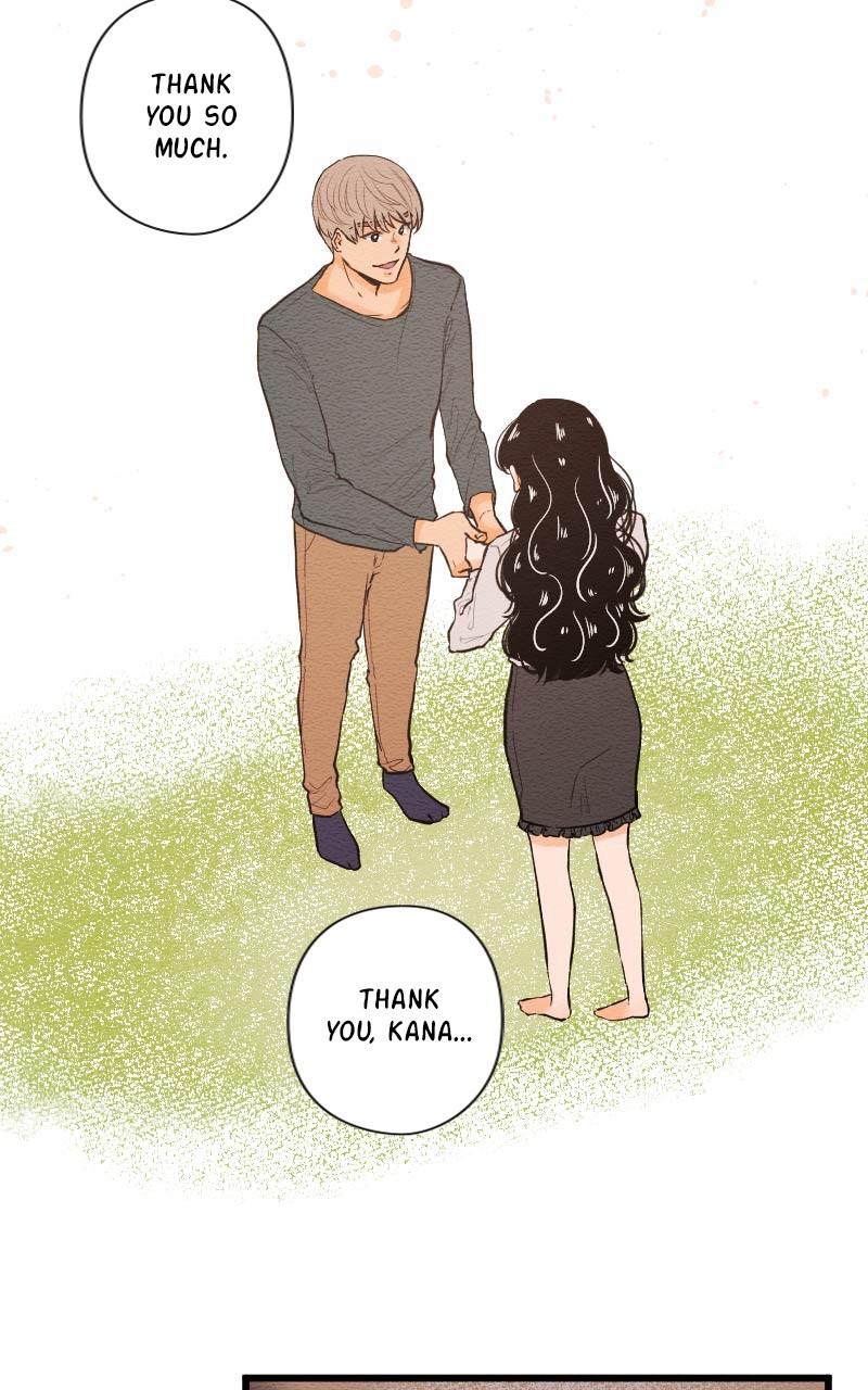 Mistake Chapter 79 - Page 11