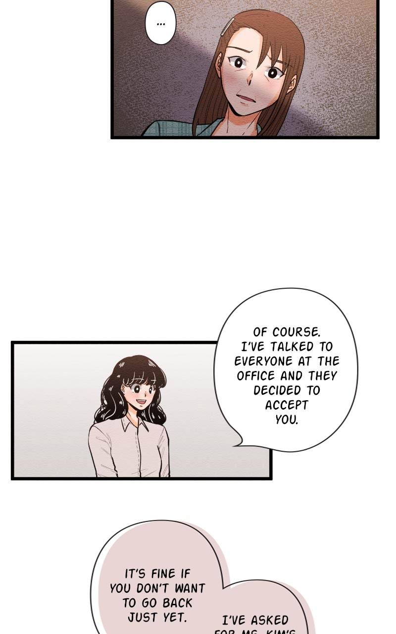 Mistake Chapter 79 - Page 12