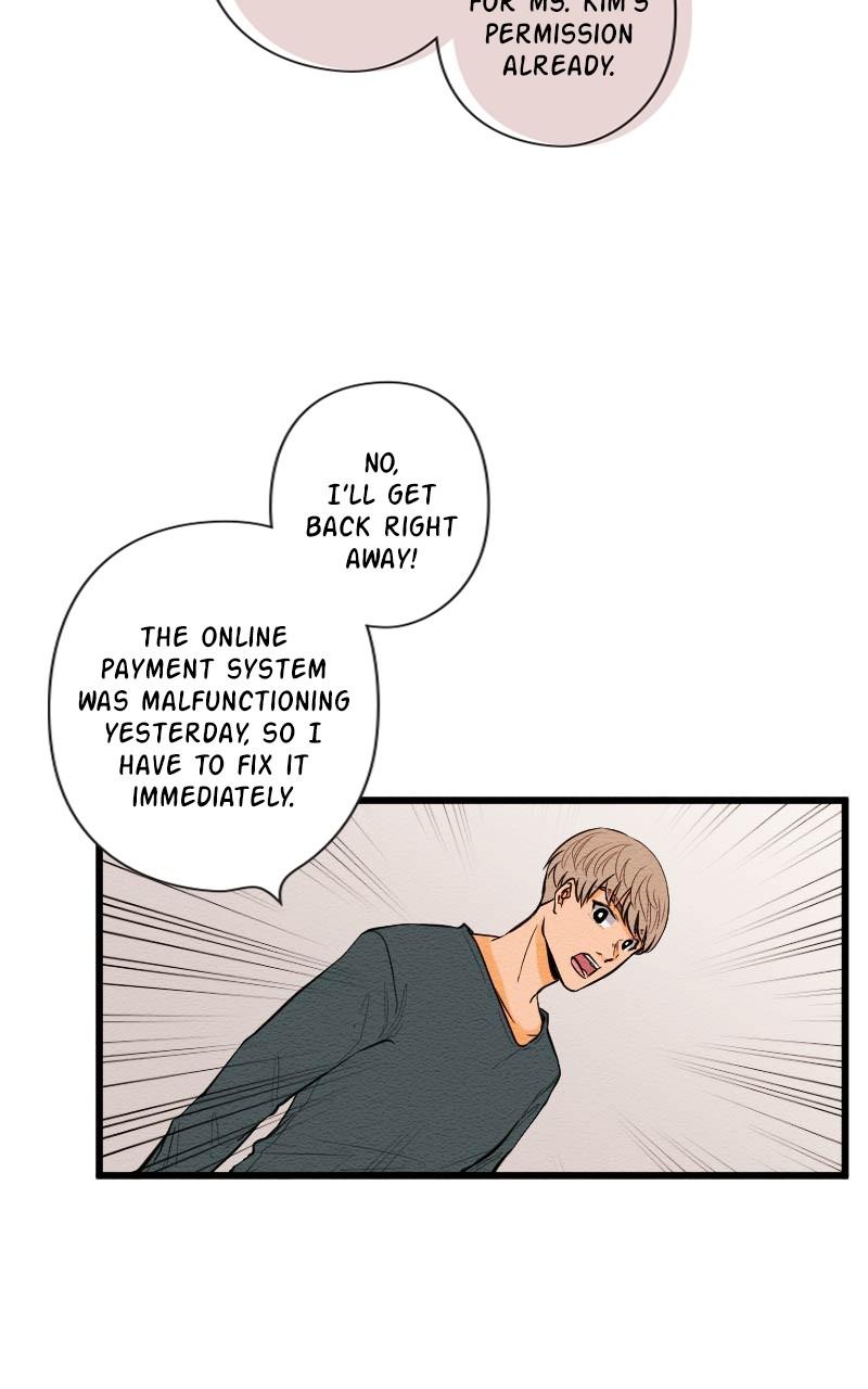 Mistake Chapter 79 - Page 13