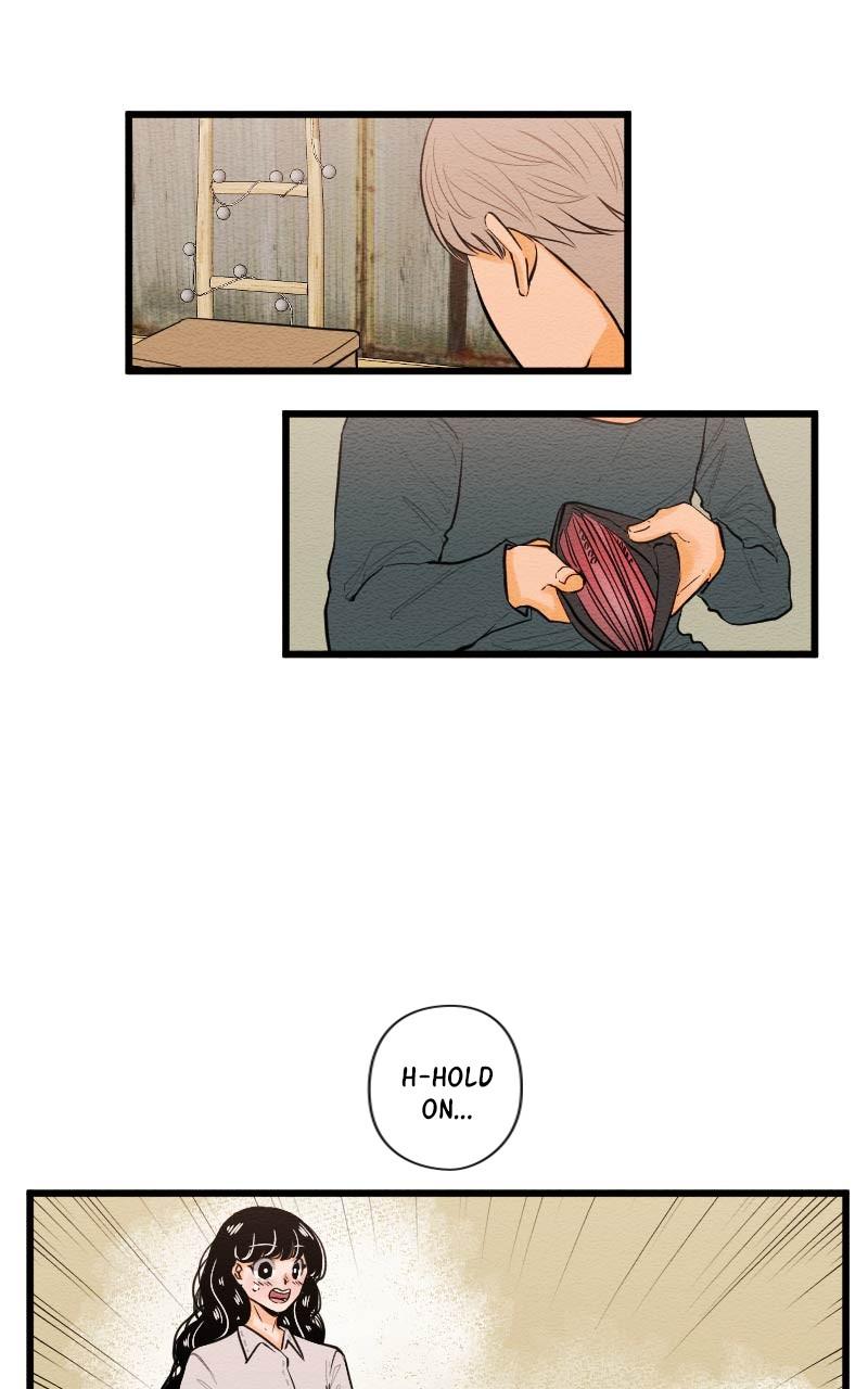 Mistake Chapter 79 - Page 14