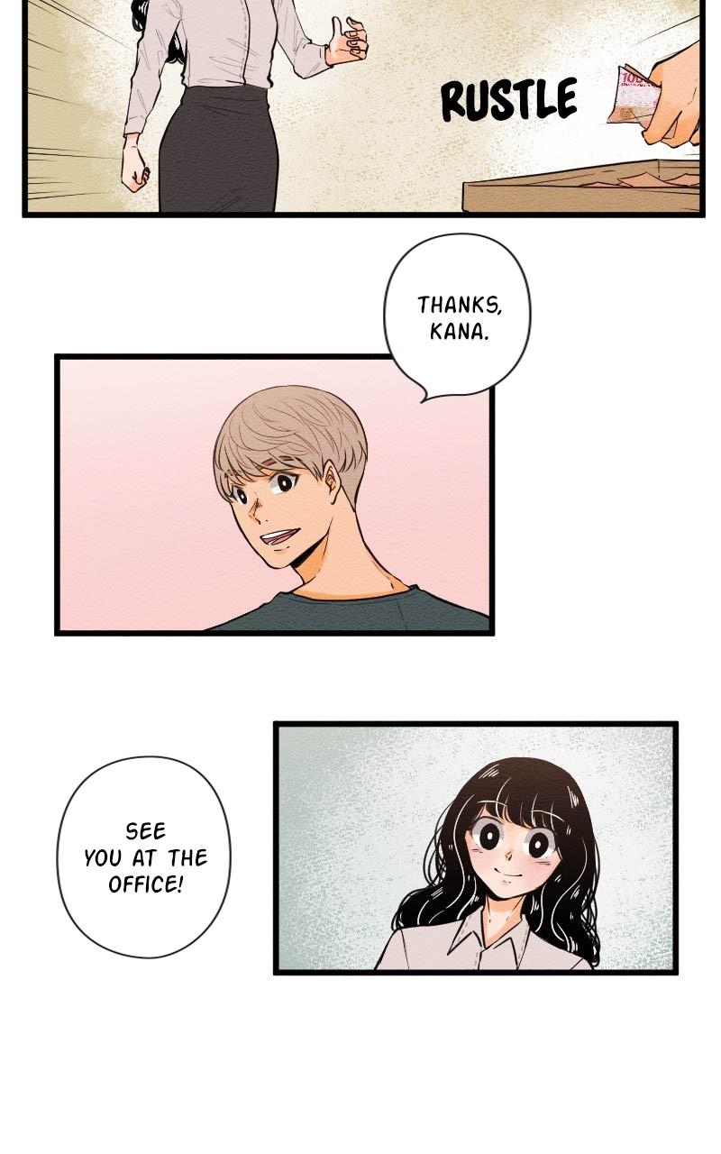 Mistake Chapter 79 - Page 15