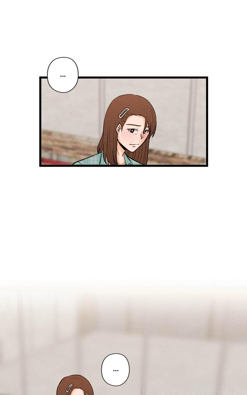 Mistake Chapter 79 - Page 16