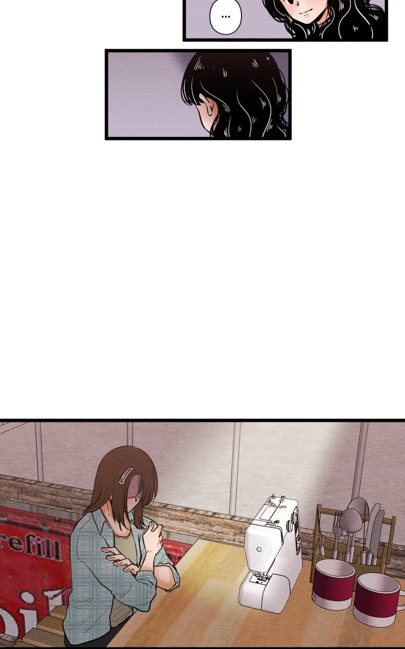 Mistake Chapter 79 - Page 20