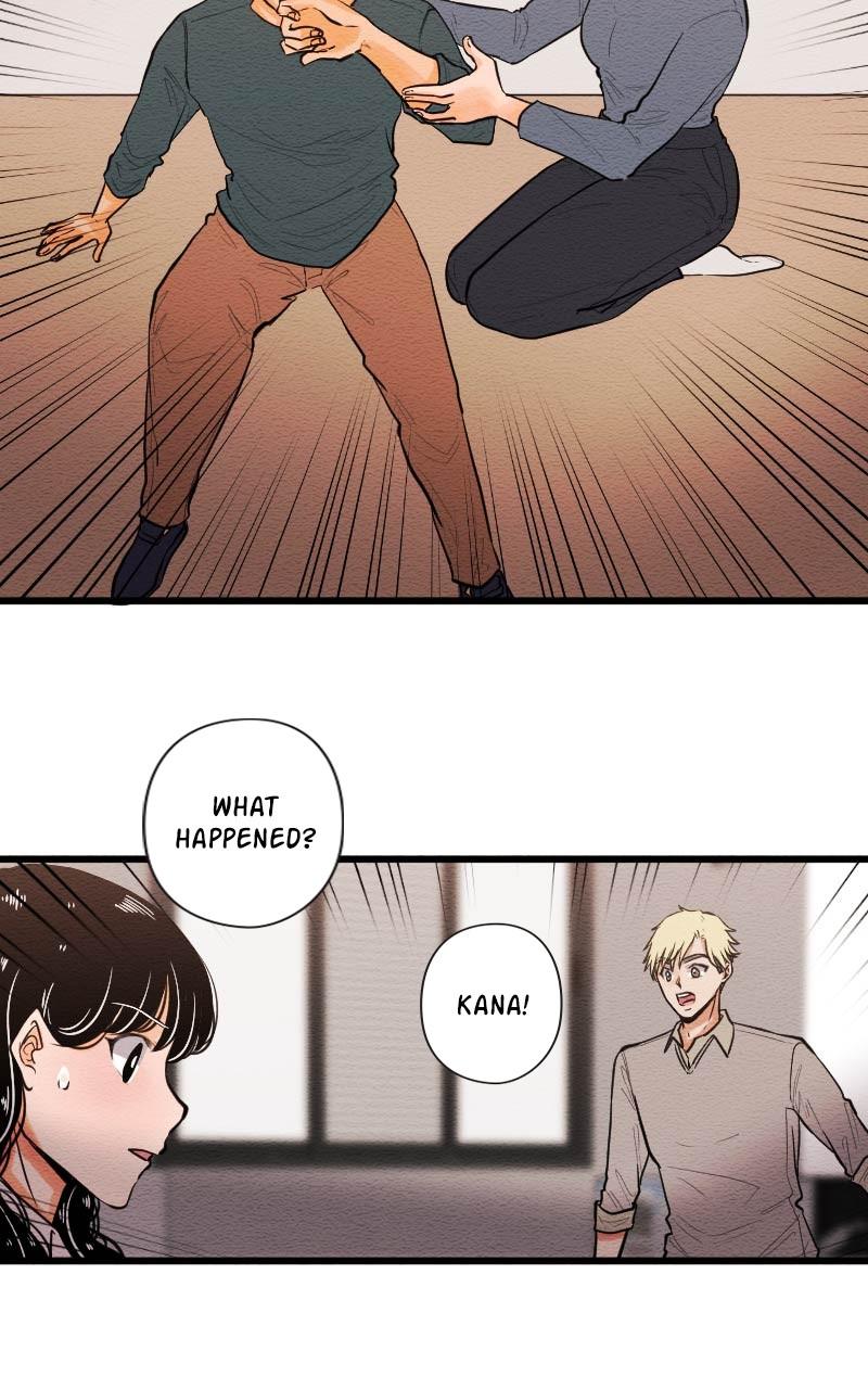 Mistake Chapter 79 - Page 27